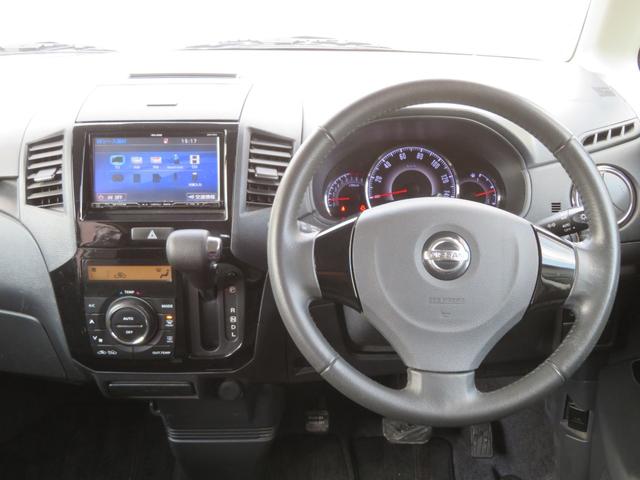 ルークス ハイウェイスターターボ フルセグナビ Bluetooth DVD再生 両側電動スライドドア 1年保証 ETC スマートキー 14AW フォグランプ プッシュスタート オートエアコン ターボ HID オートライト ベンチシート(43枚目)