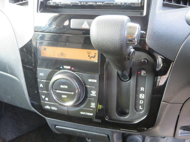 ルークス ハイウェイスターターボ フルセグナビ Bluetooth DVD再生 両側電動スライドドア 1年保証 ETC スマートキー 14AW フォグランプ プッシュスタート オートエアコン ターボ HID オートライト ベンチシート(44枚目)