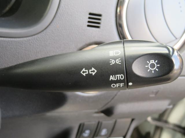 ルークス ハイウェイスターターボ フルセグナビ Bluetooth DVD再生 両側電動スライドドア 1年保証 ETC スマートキー 14AW フォグランプ プッシュスタート オートエアコン ターボ HID オートライト ベンチシート(49枚目)