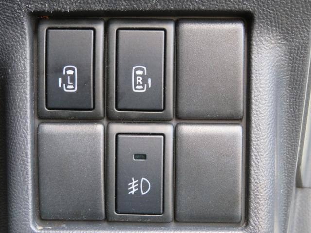 ルークス ハイウェイスターターボ フルセグナビ Bluetooth DVD再生 両側電動スライドドア 1年保証 ETC スマートキー 14AW フォグランプ プッシュスタート オートエアコン ターボ HID オートライト ベンチシート(51枚目)