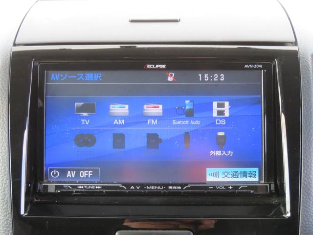 ルークス ハイウェイスターターボ フルセグナビ Bluetooth DVD再生 両側電動スライドドア 1年保証 ETC スマートキー 14AW フォグランプ プッシュスタート オートエアコン ターボ HID オートライト ベンチシート(52枚目)