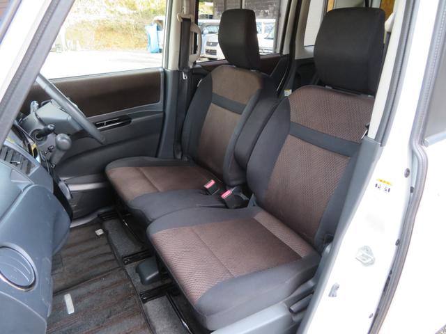 ルークス ハイウェイスターターボ フルセグナビ Bluetooth DVD再生 両側電動スライドドア 1年保証 ETC スマートキー 14AW フォグランプ プッシュスタート オートエアコン ターボ HID オートライト ベンチシート(54枚目)