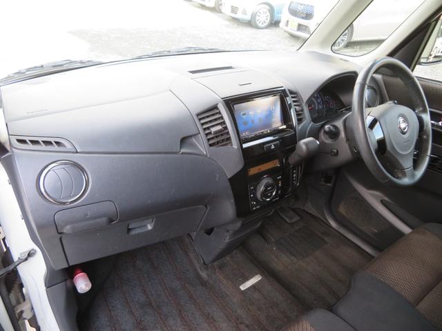 ルークス ハイウェイスターターボ フルセグナビ Bluetooth DVD再生 両側電動スライドドア 1年保証 ETC スマートキー 14AW フォグランプ プッシュスタート オートエアコン ターボ HID オートライト ベンチシート(55枚目)