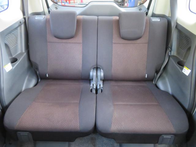 ルークス ハイウェイスターターボ フルセグナビ Bluetooth DVD再生 両側電動スライドドア 1年保証 ETC スマートキー 14AW フォグランプ プッシュスタート オートエアコン ターボ HID オートライト ベンチシート(58枚目)