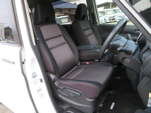 セレナ ハイウェイスター　プロパイロットエディション　プロパイロット　インテリミラー　ドラレコ　後席モニター　１年保証　Ａビュー　オートブレーキ　エマブレ　フルセグナビ　Ｂｌｕｅｔｏｏｔｈ　ＤＶＤ再生　両側電動スライドドア　ＥＴＣ　タイヤ４本新品　Ｓキー（36枚目）