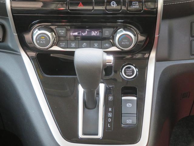 セレナ ハイウェイスター　プロパイロットエディション　プロパイロット　インテリミラー　ドラレコ　後席モニター　１年保証　Ａビュー　オートブレーキ　エマブレ　フルセグナビ　Ｂｌｕｅｔｏｏｔｈ　ＤＶＤ再生　両側電動スライドドア　ＥＴＣ　タイヤ４本新品　Ｓキー（40枚目）