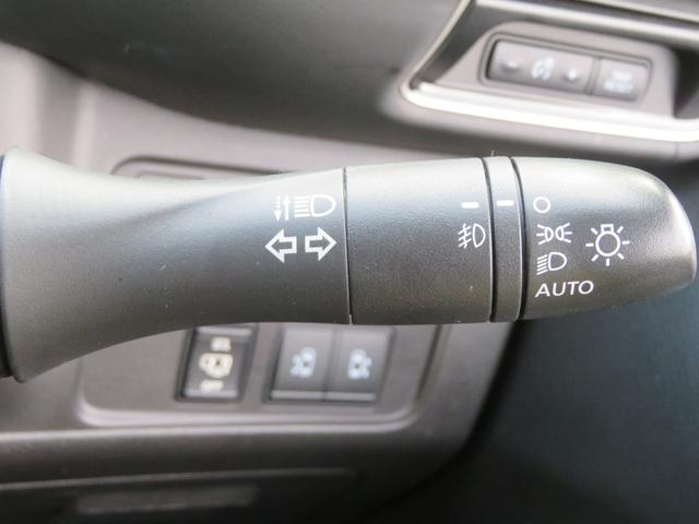 セレナ ハイウェイスター　プロパイロットエディション　プロパイロット　インテリミラー　ドラレコ　後席モニター　１年保証　Ａビュー　オートブレーキ　エマブレ　フルセグナビ　Ｂｌｕｅｔｏｏｔｈ　ＤＶＤ再生　両側電動スライドドア　ＥＴＣ　タイヤ４本新品　Ｓキー（46枚目）