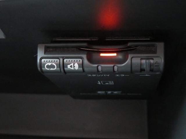 セレナ ハイウェイスター　プロパイロットエディション　プロパイロット　インテリミラー　ドラレコ　後席モニター　１年保証　Ａビュー　オートブレーキ　エマブレ　フルセグナビ　Ｂｌｕｅｔｏｏｔｈ　ＤＶＤ再生　両側電動スライドドア　ＥＴＣ　タイヤ４本新品　Ｓキー（52枚目）