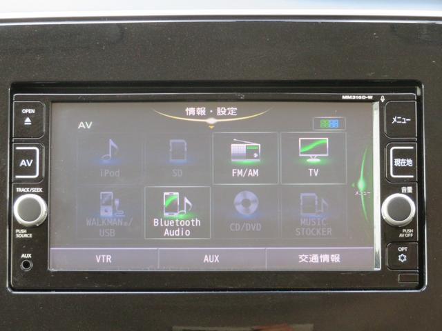 セレナ ハイウェイスター　プロパイロットエディション　プロパイロット　インテリミラー　ドラレコ　後席モニター　１年保証　Ａビュー　オートブレーキ　エマブレ　フルセグナビ　Ｂｌｕｅｔｏｏｔｈ　ＤＶＤ再生　両側電動スライドドア　ＥＴＣ　タイヤ４本新品　Ｓキー（53枚目）