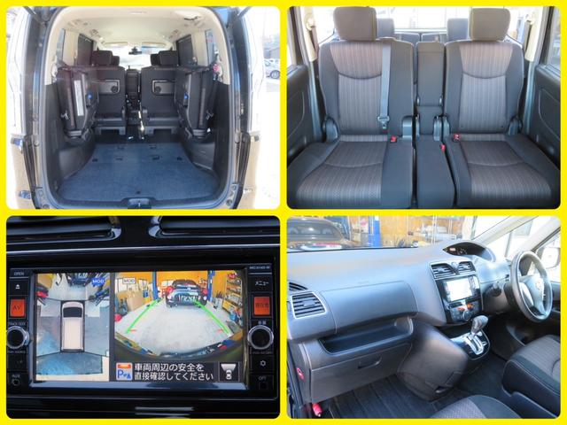 セレナ ハイウェイスターＳ－ＨＶアドバンスドセーフティパック　両側電動スライドドア　アラウンドビュー　エマージェンシーブレーキ　１年保証　ＥＴＣ　オートクルーズ　オートライト　フルセグナビ　Ｂｌｕｅｔｏｏｔｈ　ＤＶＤ再生　タイヤ２本新品　スマートキー　１６ＡＷ（7枚目）