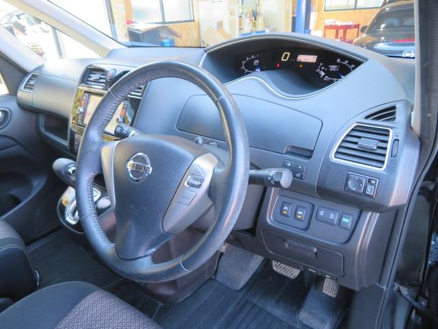 セレナ ハイウェイスターＳ－ＨＶアドバンスドセーフティパック　両側電動スライドドア　アラウンドビュー　エマージェンシーブレーキ　１年保証　ＥＴＣ　オートクルーズ　オートライト　フルセグナビ　Ｂｌｕｅｔｏｏｔｈ　ＤＶＤ再生　タイヤ２本新品　スマートキー　１６ＡＷ（42枚目）