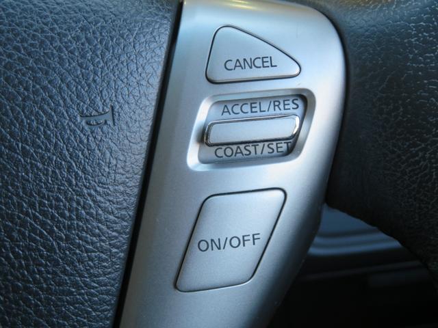 セレナ ハイウェイスターＳ－ＨＶアドバンスドセーフティパック　両側電動スライドドア　アラウンドビュー　エマージェンシーブレーキ　１年保証　ＥＴＣ　オートクルーズ　オートライト　フルセグナビ　Ｂｌｕｅｔｏｏｔｈ　ＤＶＤ再生　タイヤ２本新品　スマートキー　１６ＡＷ（44枚目）