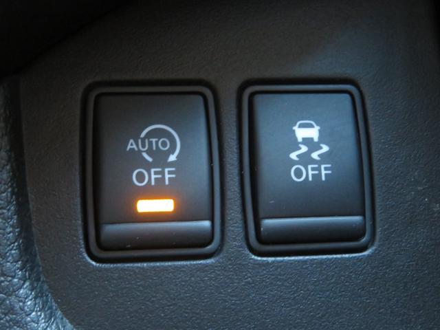 セレナ ハイウェイスターＳ－ＨＶアドバンスドセーフティパック　両側電動スライドドア　アラウンドビュー　エマージェンシーブレーキ　１年保証　ＥＴＣ　オートクルーズ　オートライト　フルセグナビ　Ｂｌｕｅｔｏｏｔｈ　ＤＶＤ再生　タイヤ２本新品　スマートキー　１６ＡＷ（50枚目）