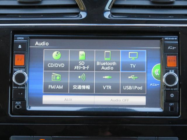 セレナ ハイウェイスターＳ－ＨＶアドバンスドセーフティパック　両側電動スライドドア　アラウンドビュー　エマージェンシーブレーキ　１年保証　ＥＴＣ　オートクルーズ　オートライト　フルセグナビ　Ｂｌｕｅｔｏｏｔｈ　ＤＶＤ再生　タイヤ２本新品　スマートキー　１６ＡＷ（52枚目）