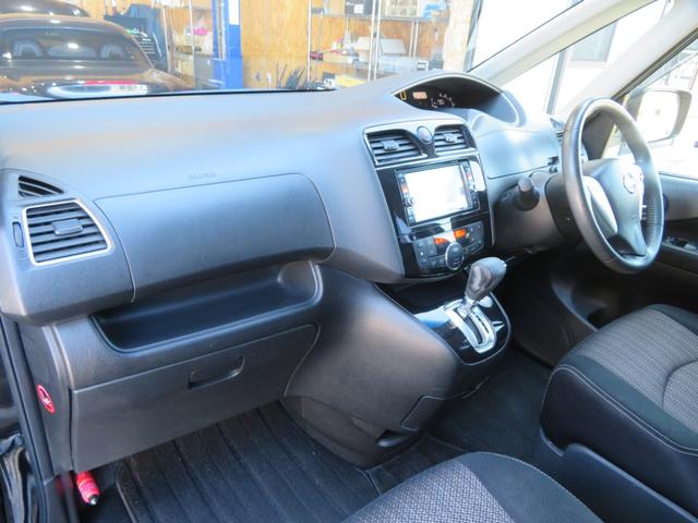 セレナ ハイウェイスターＳ－ＨＶアドバンスドセーフティパック　両側電動スライドドア　アラウンドビュー　エマージェンシーブレーキ　１年保証　ＥＴＣ　オートクルーズ　オートライト　フルセグナビ　Ｂｌｕｅｔｏｏｔｈ　ＤＶＤ再生　タイヤ２本新品　スマートキー　１６ＡＷ（56枚目）