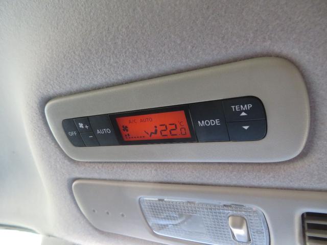 セレナ ハイウェイスターＳ－ＨＶアドバンスドセーフティパック　両側電動スライドドア　アラウンドビュー　エマージェンシーブレーキ　１年保証　ＥＴＣ　オートクルーズ　オートライト　フルセグナビ　Ｂｌｕｅｔｏｏｔｈ　ＤＶＤ再生　タイヤ２本新品　スマートキー　１６ＡＷ（57枚目）