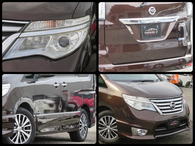 セレナ ハイウェイスターG S-ハイブリッド 両側電動スライドドア ドライブレコーダー バックカメラ 1年保証 オートクルーズ ETC フルセグナビ Bluetooth DVD再生 スマートキー2個 オートライト ダブルエアコン レーンアシスト(6枚目)