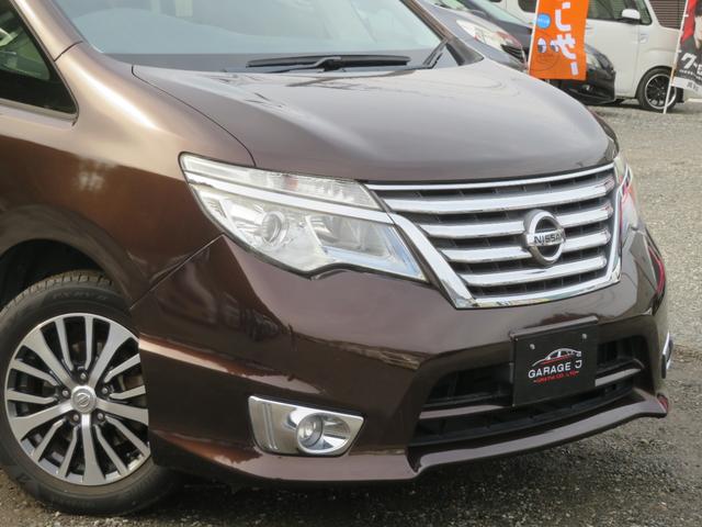 セレナ ハイウェイスターG S-ハイブリッド 両側電動スライドドア ドライブレコーダー バックカメラ 1年保証 オートクルーズ ETC フルセグナビ Bluetooth DVD再生 スマートキー2個 オートライト ダブルエアコン レーンアシスト(20枚目)