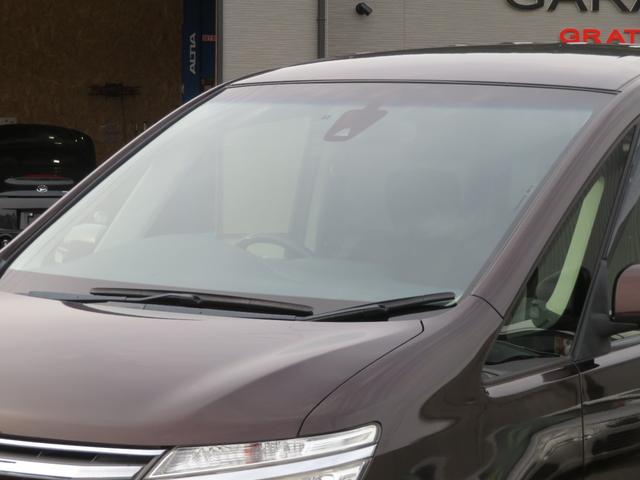 セレナ ハイウェイスターG S-ハイブリッド 両側電動スライドドア ドライブレコーダー バックカメラ 1年保証 オートクルーズ ETC フルセグナビ Bluetooth DVD再生 スマートキー2個 オートライト ダブルエアコン レーンアシスト(29枚目)