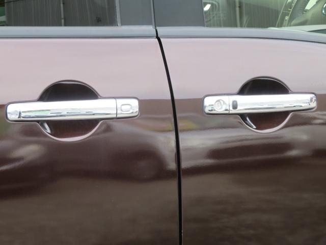 セレナ ハイウェイスターG S-ハイブリッド 両側電動スライドドア ドライブレコーダー バックカメラ 1年保証 オートクルーズ ETC フルセグナビ Bluetooth DVD再生 スマートキー2個 オートライト ダブルエアコン レーンアシスト(34枚目)