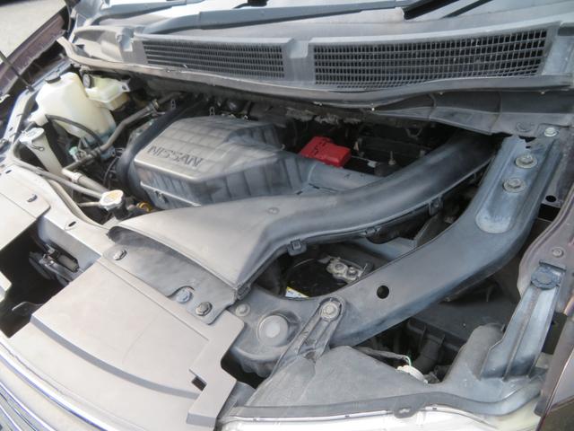 セレナ ハイウェイスターG S-ハイブリッド 両側電動スライドドア ドライブレコーダー バックカメラ 1年保証 オートクルーズ ETC フルセグナビ Bluetooth DVD再生 スマートキー2個 オートライト ダブルエアコン レーンアシスト(37枚目)