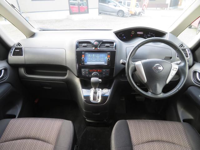 セレナ ハイウェイスターG S-ハイブリッド 両側電動スライドドア ドライブレコーダー バックカメラ 1年保証 オートクルーズ ETC フルセグナビ Bluetooth DVD再生 スマートキー2個 オートライト ダブルエアコン レーンアシスト(40枚目)