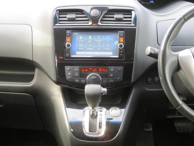 セレナ ハイウェイスターG S-ハイブリッド 両側電動スライドドア ドライブレコーダー バックカメラ 1年保証 オートクルーズ ETC フルセグナビ Bluetooth DVD再生 スマートキー2個 オートライト ダブルエアコン レーンアシスト(42枚目)