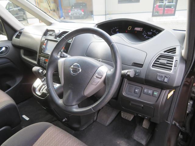 セレナ ハイウェイスターG S-ハイブリッド 両側電動スライドドア ドライブレコーダー バックカメラ 1年保証 オートクルーズ ETC フルセグナビ Bluetooth DVD再生 スマートキー2個 オートライト ダブルエアコン レーンアシスト(43枚目)