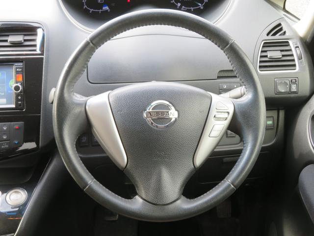 セレナ ハイウェイスターG S-ハイブリッド 両側電動スライドドア ドライブレコーダー バックカメラ 1年保証 オートクルーズ ETC フルセグナビ Bluetooth DVD再生 スマートキー2個 オートライト ダブルエアコン レーンアシスト(44枚目)