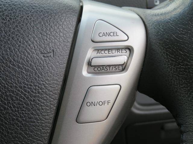 セレナ ハイウェイスターG S-ハイブリッド 両側電動スライドドア ドライブレコーダー バックカメラ 1年保証 オートクルーズ ETC フルセグナビ Bluetooth DVD再生 スマートキー2個 オートライト ダブルエアコン レーンアシスト(45枚目)