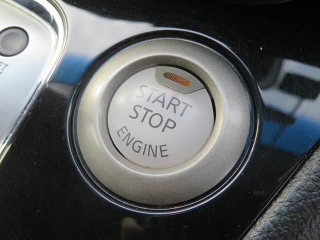 セレナ ハイウェイスターG S-ハイブリッド 両側電動スライドドア ドライブレコーダー バックカメラ 1年保証 オートクルーズ ETC フルセグナビ Bluetooth DVD再生 スマートキー2個 オートライト ダブルエアコン レーンアシスト(46枚目)