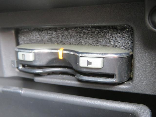 セレナ ハイウェイスターG S-ハイブリッド 両側電動スライドドア ドライブレコーダー バックカメラ 1年保証 オートクルーズ ETC フルセグナビ Bluetooth DVD再生 スマートキー2個 オートライト ダブルエアコン レーンアシスト(52枚目)