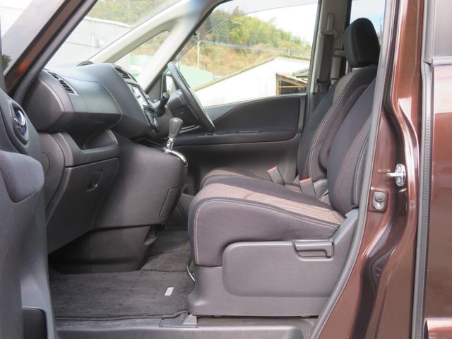 セレナ ハイウェイスターG S-ハイブリッド 両側電動スライドドア ドライブレコーダー バックカメラ 1年保証 オートクルーズ ETC フルセグナビ Bluetooth DVD再生 スマートキー2個 オートライト ダブルエアコン レーンアシスト(58枚目)