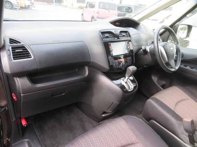 セレナ ハイウェイスターG S-ハイブリッド 両側電動スライドドア ドライブレコーダー バックカメラ 1年保証 オートクルーズ ETC フルセグナビ Bluetooth DVD再生 スマートキー2個 オートライト ダブルエアコン レーンアシスト(59枚目)