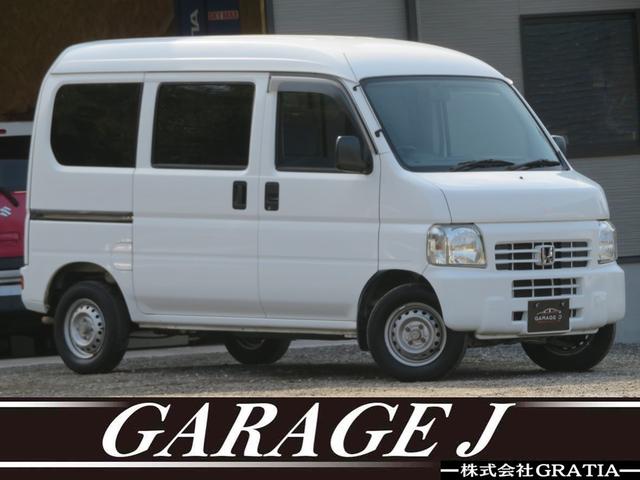 アクティバン ＳＤＸ　オートマ　タイヤ４本新品　１年保証　プライバシーガラス　イベライザー　キーレス　エアコン　パワーステアリング　エアバッグ　両側スライドドア（2枚目）