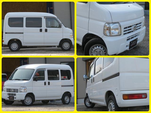 アクティバン ＳＤＸ　オートマ　タイヤ４本新品　１年保証　プライバシーガラス　イベライザー　キーレス　エアコン　パワーステアリング　エアバッグ　両側スライドドア（6枚目）