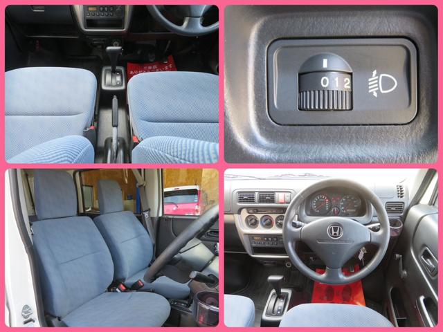 アクティバン ＳＤＸ　オートマ　タイヤ４本新品　１年保証　プライバシーガラス　イベライザー　キーレス　エアコン　パワーステアリング　エアバッグ　両側スライドドア（7枚目）