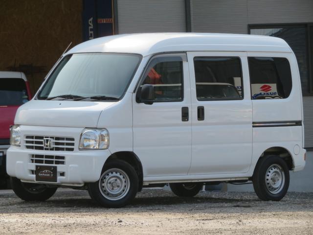 アクティバン ＳＤＸ　オートマ　タイヤ４本新品　１年保証　プライバシーガラス　イベライザー　キーレス　エアコン　パワーステアリング　エアバッグ　両側スライドドア（15枚目）