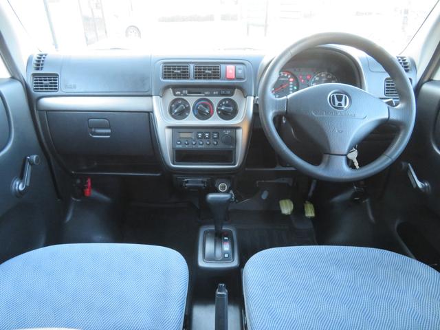 アクティバン ＳＤＸ　オートマ　タイヤ４本新品　１年保証　プライバシーガラス　イベライザー　キーレス　エアコン　パワーステアリング　エアバッグ　両側スライドドア（43枚目）