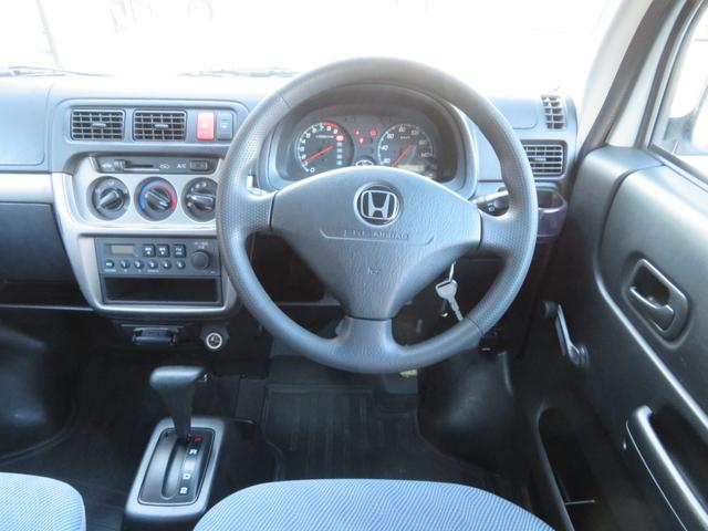 アクティバン ＳＤＸ　オートマ　タイヤ４本新品　１年保証　プライバシーガラス　イベライザー　キーレス　エアコン　パワーステアリング　エアバッグ　両側スライドドア（44枚目）