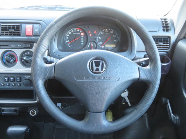 アクティバン ＳＤＸ　オートマ　タイヤ４本新品　１年保証　プライバシーガラス　イベライザー　キーレス　エアコン　パワーステアリング　エアバッグ　両側スライドドア（47枚目）