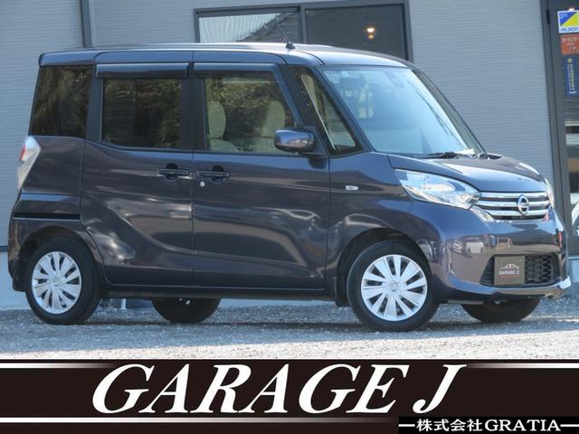 ���������Îs�@�f�`�q�`�f�d�@�i�@���₢���킹��@�ʘb�������t���[�_�C�����i�O�O�V�W�|�U�O�S�S�|�Q�Q�Q�P�j�܂ŁB���X�̓W���Ԃ��������������܂��Đ��ɂ��肪�Ƃ��������܂��I