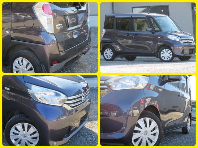 ���O��������䂻�̂��Ԃɍ��������@�ŁA�|���b�V���[�ŊO��������ɝ������b�N�X�����Ă��܂��B�S���₵�����������菜�����J�Ɏd�グ�Ă��܂���