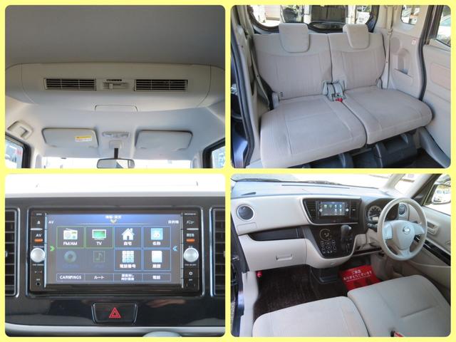 ���������P���q���[�̃X�`�[���N���[�i�[�Ŏԓ��̃V�[�g�E�g�����N�̒��E�z�C�[���E�ԓ��ׂ̍��ӏ���a�ȂǓO��I�ɐ�򂵂Ĕ[�Ԃ��Ă܂��B���[�ԑO�ɂ͔[�ԑO���|�Ə��ہE��Ԃ��Ă��n�����܂���