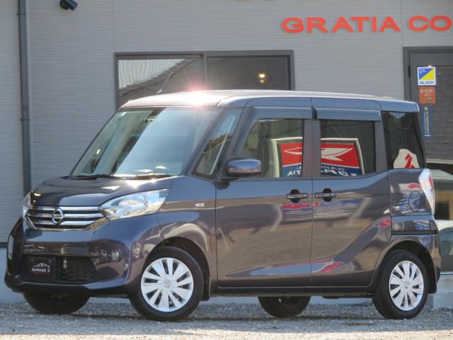 ���Ѓs�b�g�ɂāA���[�ԑO�ɂ͍��Ǝ��i�擾�̃x�e���������m����������Ɠ_���E�����������܂��I