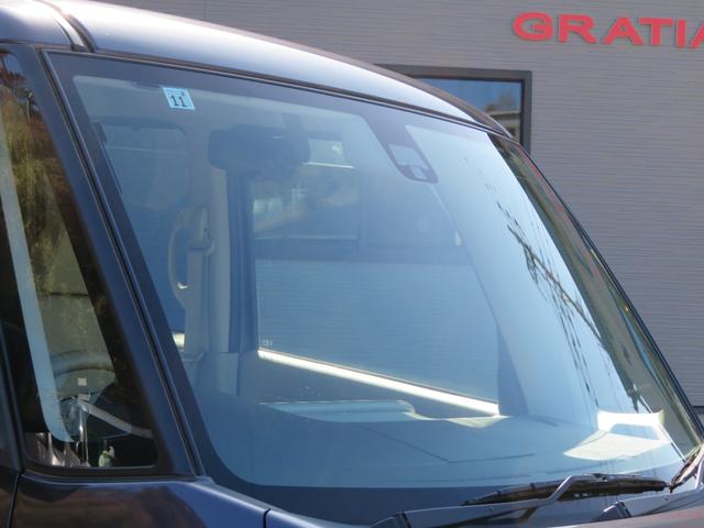 ������ʋ@�ւɂĂ̂����X�̍ہ@���O�A���𒸂��܂����瓖�X�Ŋ��w���i�i�q���ԉw�j�܂ł��}���ɏオ��܂��B�i�q���ԉw���瓖�X�܂ł��ԂłP�O���قǂ̋����ɂȂ�܂��B