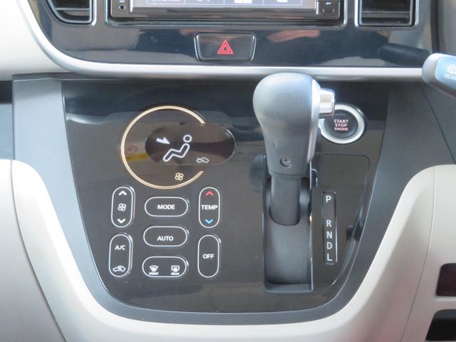 �I�[�g�G�A�R��