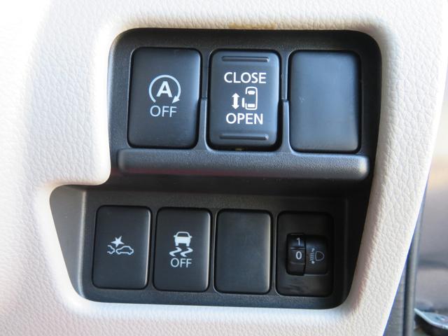 �Б��d���X���C�h�h�A�@�A�C�h�����O�X�g�b�v