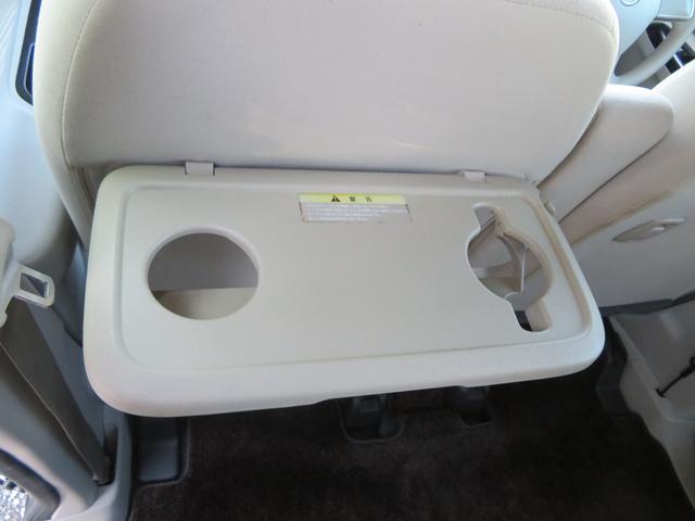 ���h�����N�z���_�[