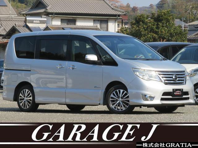 ���������Îs�@�f�`�q�`�f�d�@�i�@���₢���킹��@�ʘb�������t���[�_�C�����i�O�O�V�W�|�U�O�S�S�|�Q�Q�Q�P�j�܂ŁB���X�̓W���Ԃ��������������܂��Đ��ɂ��肪�Ƃ��������܂��I